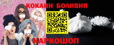 метамфетамин Можга