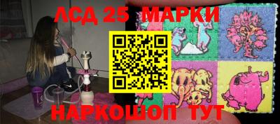 метамфетамин Можга