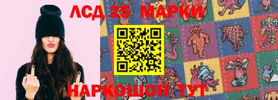 альфа пвп VHQ Моздок
