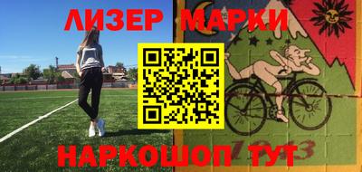 альфа пвп VHQ Моздок