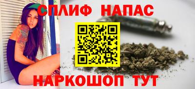 метамфетамин Можга