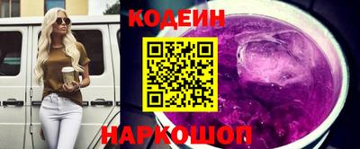 мефедрон VHQ Можайск