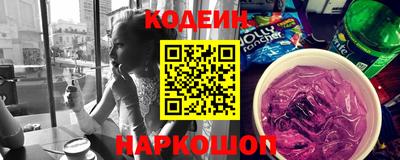 альфа пвп VHQ Моздок