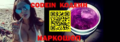 альфа пвп VHQ Моздок